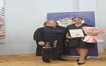 რამდენიმე დღის წინ,